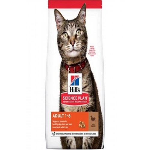 Hill's Science Plan Kuzu Etli Açık Yetişkin Kedi Maması Hill's Science Plan Kuzu Etli Açık Yetişkin Kedi Maması