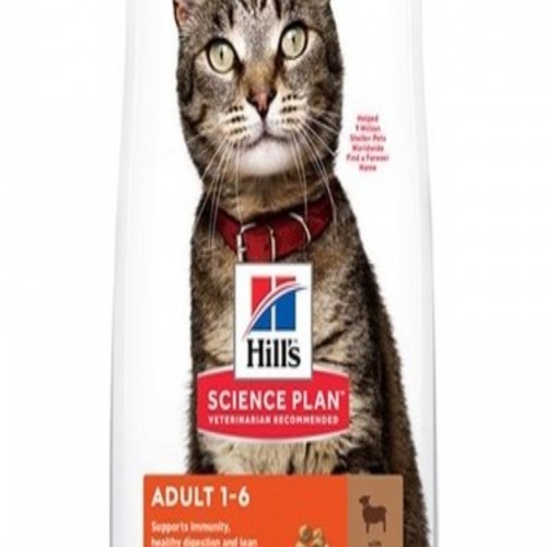 Hill's Science Plan Kuzu Etli Açık Yetişkin Kedi Maması