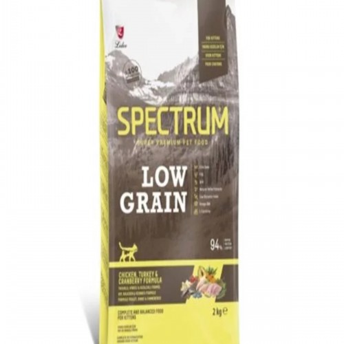 Spectrum Tavuk Etli ve Hindi Etli Açık Yavru Kedi Maması