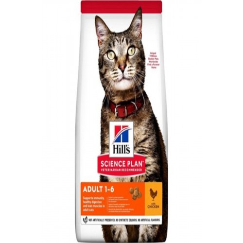 Hill's Science Plan Tavuk Etli Açık Yetişkin Kedi Maması