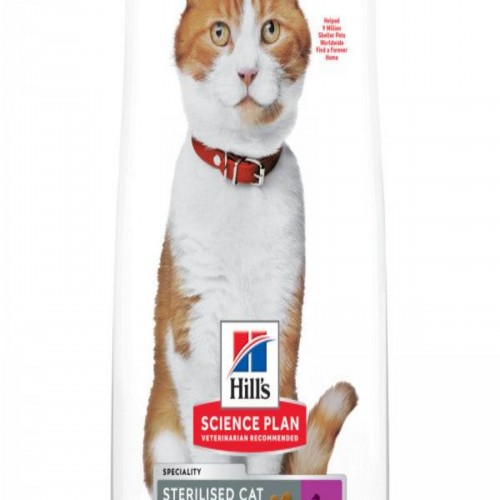 Hill's Science Ördek Kedi Maması