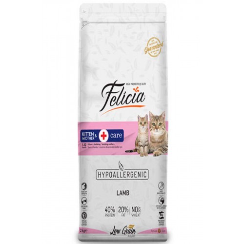 Felicia Kuzu Etli Yavru Kedi Maması Felicia Kuzu Etli Yavru Kedi Maması