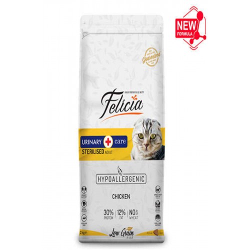 Felicia Kısır Tavuklu Kedi Maması Felicia Kısır Tavuklu Kedi Maması