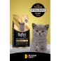Plus British Shorthair Yavru Kedi Maması 1.5 Kg Plus British Shorthair Yavru Kedi Maması 1.5 Kg