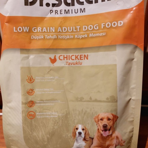 Premium Düşük Tahıllı Tavuklu Yetişkin Köpek Maması 2 Kg