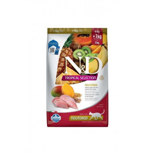 Tropikal Selection Tavuklu Kısırlaştırılmış Yetişkin Kedi Maması 4 1 Kg Tropikal Selection Tavuklu Kısırlaştırılmış Yetişkin Kedi Maması 4 1 Kg