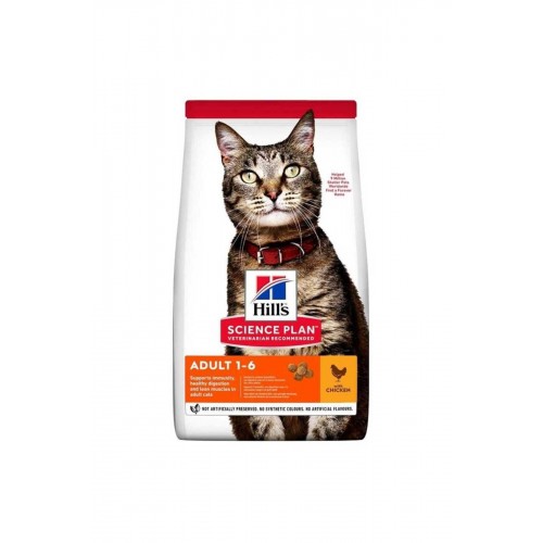 Adult Chicken Tavuklu Yetişkin Kuru Kedi Maması 1.5 Kg Adult Chicken Tavuklu Yetişkin Kuru Kedi Maması 1.5 Kg