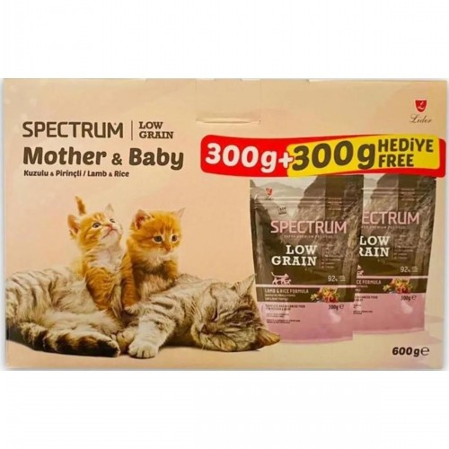 Kuzu Etli ve Pirinçli Yavru Kedi Ve Emziren Anne Kedi Maması 300 gr + 300 gr Bonus Paket