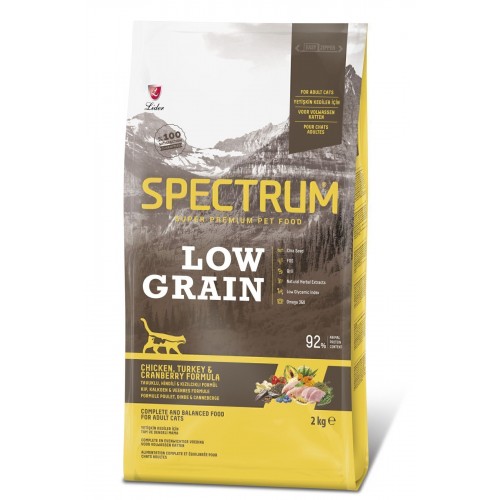 Az Tahıllıtavuklu Ve Hindi Etli & Kızılcıklı Yetişkin Kedi Maması 2 Kg 600 gram Az Tahıllıtavuklu Ve Hindi Etli & Kızılcıklı Yetişkin Kedi Maması 2 Kg 600 gram