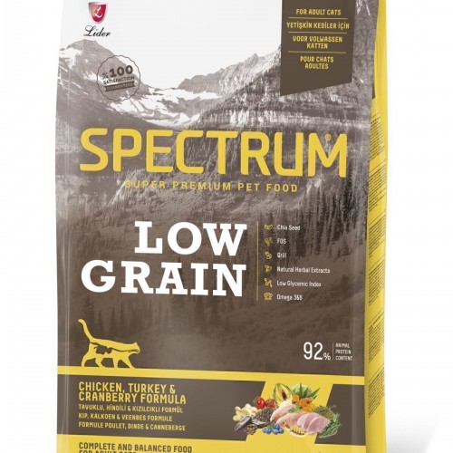 Az Tahıllıtavuklu Ve Hindi Etli & Kızılcıklı Yetişkin Kedi Maması 2 Kg 600 gram Az Tahıllıtavuklu Ve Hindi Etli & Kızılcıklı Yetişkin Kedi Maması 2 Kg 600 gram