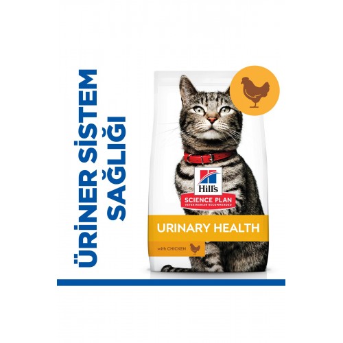 SCIENCE PLAN Üriner Sağlık Tavuklu +1 Yetişkin Kedi Maması 1,5 Kg SCIENCE PLAN Üriner Sağlık Tavuklu +1 Yetişkin Kedi Maması 1,5 Kg