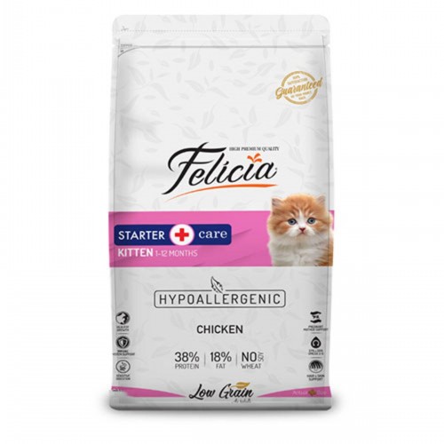 Hypoallergenic Tavuklu Ve Hamsili Düşük Tahıllı Yavru Kedi Maması 12 Kg Hypoallergenic Tavuklu Ve Hamsili Düşük Tahıllı Yavru Kedi Maması 12 Kg