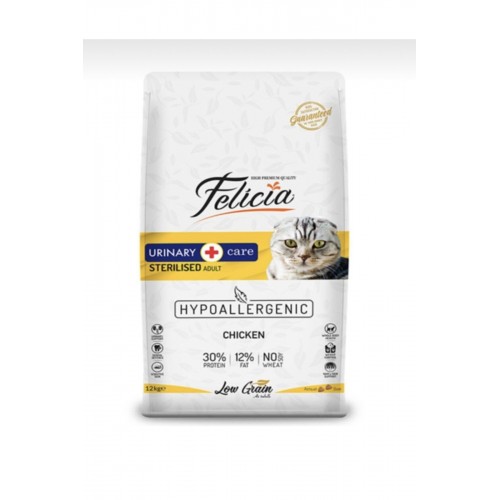 Felicia Kısır Kedi Maması Felicia Kısır Kedi Maması