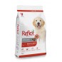 Biftekli Ve Pirinçli Yavru Köpek Maması 3 Kg Biftekli Ve Pirinçli Yavru Köpek Maması 3 Kg