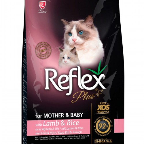 Plus Mother & Babycat Kuzu Etli 1.5 Kg Yavru Kedi Maması