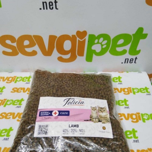 Kedi Maması Anne Sütü Az Emmiş Yavrular Için (kuzulu) 1 Kg Kedi Maması Anne Sütü Az Emmiş Yavrular Için (kuzulu) 1 Kg
