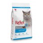 Refleks Somonlu Hamsili Yetişkin Kedi Maması 2 Kg Refleks Somonlu Hamsili Yetişkin Kedi Maması 2 Kg