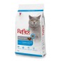 Refleks Somonlu Hamsili Yetişkin Kedi Maması 2 Kg Refleks Somonlu Hamsili Yetişkin Kedi Maması 2 Kg