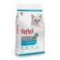 Kısırlaştırılmış Yetişkin Kedi Maması 2 Kg Kısırlaştırılmış Yetişkin Kedi Maması 2 Kg
