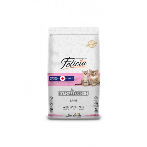 Düşük Tahıllı Kuzulu Yavru Kedi Maması 2 Kg Düşük Tahıllı Kuzulu Yavru Kedi Maması 2 Kg