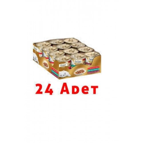 Purina Gold 24x85gr Karışık Paket Purina Gold 24x85gr Karışık Paket