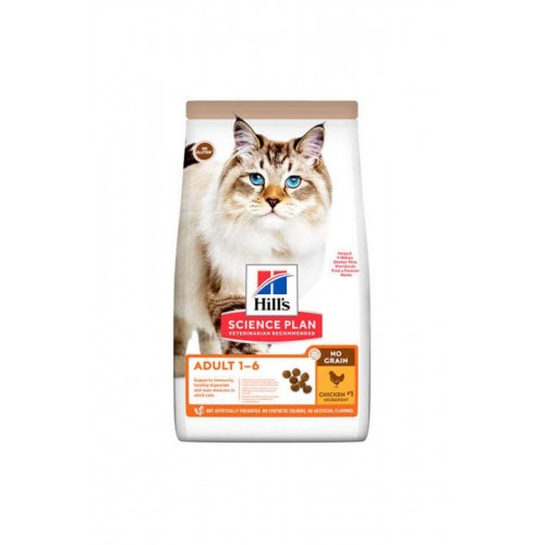 Tahılsız Tavuklu Yetişkin Kedi Maması 1.5 Kg