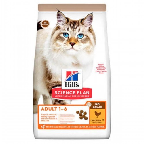 Tahılsız Tavuklu Yetişkin Kedi Maması 1.5 Kg Tahılsız Tavuklu Yetişkin Kedi Maması 1.5 Kg