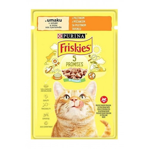 Tavuklu Soslu Yaş Kedi Maması 85 gr Tavuklu Soslu Yaş Kedi Maması 85 gr