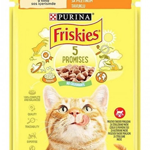 Tavuklu Soslu Yaş Kedi Maması 85 gr Tavuklu Soslu Yaş Kedi Maması 85 gr