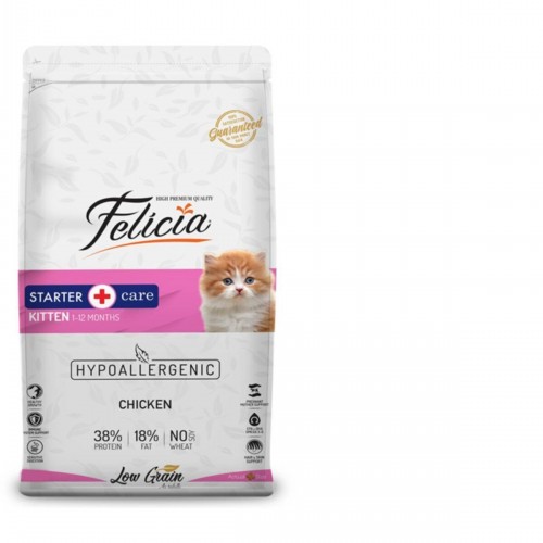 Az Tahıllı Yavru Tavuklu Hypoallergenic Kedi Maması 12 kg Az Tahıllı Yavru Tavuklu Hypoallergenic Kedi Maması 12 kg