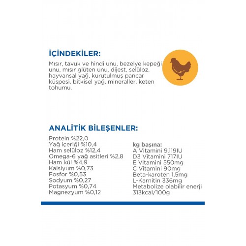 SCIENCE PLAN Light Tavuklu Orta Irk Yetişkin Köpek Maması 2.5 Kg SCIENCE PLAN Light Tavuklu Orta Irk Yetişkin Köpek Maması 2.5 Kg