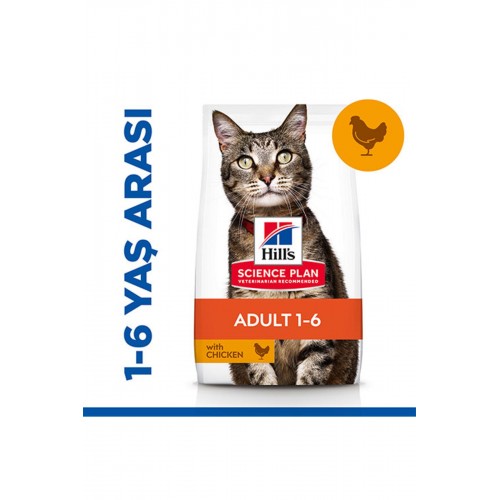 Hill’s Scıence Plan Optimal Care Tavuklu Yetişkin Kedi Maması 3 Kg Hill’s Scıence Plan Optimal Care Tavuklu Yetişkin Kedi Maması 3 Kg