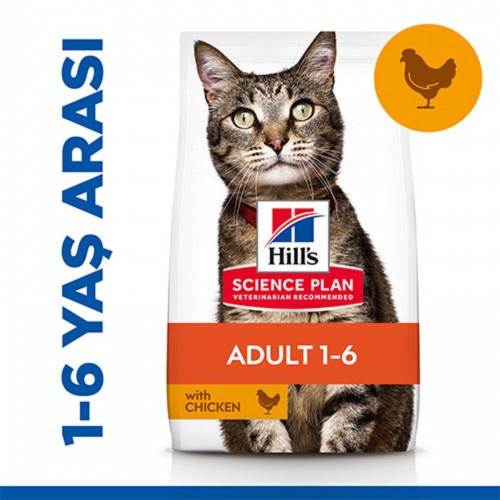 Hill’s Scıence Plan Optimal Care Tavuklu Yetişkin Kedi Maması 3 Kg