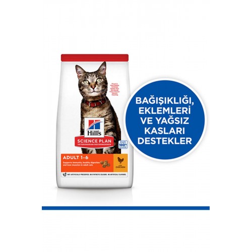 Hill’s Scıence Plan Optimal Care Tavuklu Yetişkin Kedi Maması 3 Kg Hill’s Scıence Plan Optimal Care Tavuklu Yetişkin Kedi Maması 3 Kg