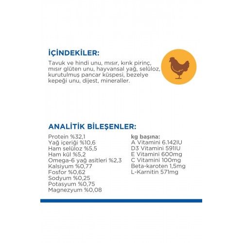 SCIENCE PLAN Light Yetişkin Tavuklu Kedi Maması 3kg SCIENCE PLAN Light Yetişkin Tavuklu Kedi Maması 3kg