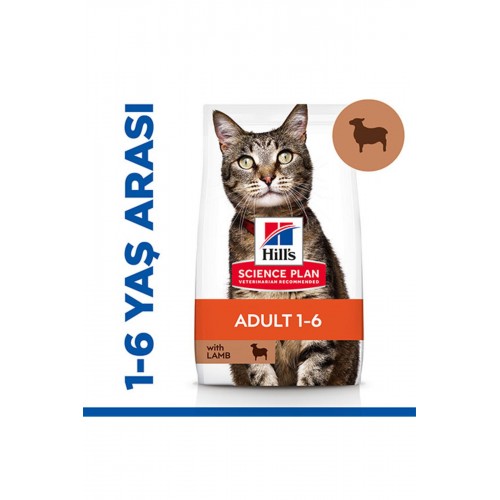Hill’s Scıence Plan Adult Lamb Kuzulu Yetişkin Kedi Maması 1,5 Kg Hill’s Scıence Plan Adult Lamb Kuzulu Yetişkin Kedi Maması 1,5 Kg