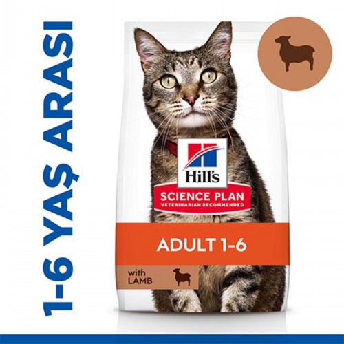 Hill’s Scıence Plan Adult Lamb Kuzulu Yetişkin Kedi Maması 1,5 Kg