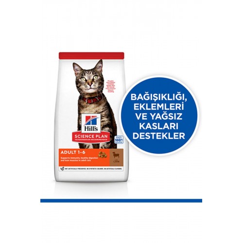 Hill’s Scıence Plan Adult Lamb Kuzulu Yetişkin Kedi Maması 1,5 Kg Hill’s Scıence Plan Adult Lamb Kuzulu Yetişkin Kedi Maması 1,5 Kg