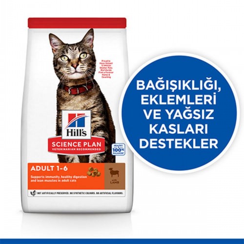 Hill’s Scıence Plan Adult Lamb Kuzulu Yetişkin Kedi Maması 1,5 Kg