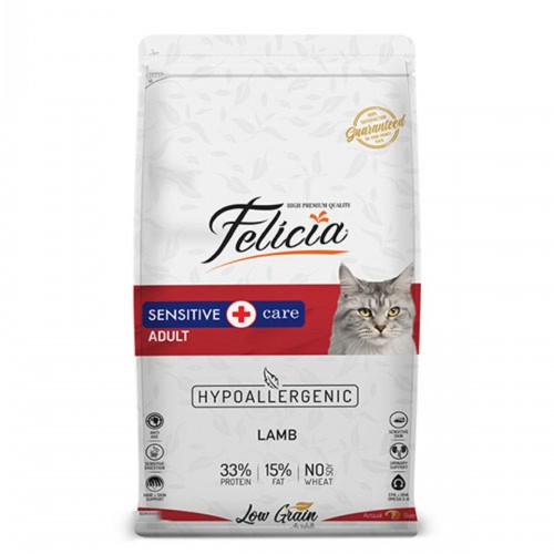 Hypoallergenic Kuzulu Düşük Tahıllı Yetişkin Kedi Maması 2 Kg Hypoallergenic Kuzulu Düşük Tahıllı Yetişkin Kedi Maması 2 Kg