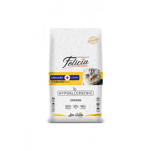 Hypoallergenic Urinary Sterilised 7 Tavuklu Düşük Tahıllı Kısırlaştırılmış Yaşlı Kedi Mamas Hypoallergenic Urinary Sterilised 7 Tavuklu Düşük Tahıllı Kısırlaştırılmış Yaşlı Kedi Mamas