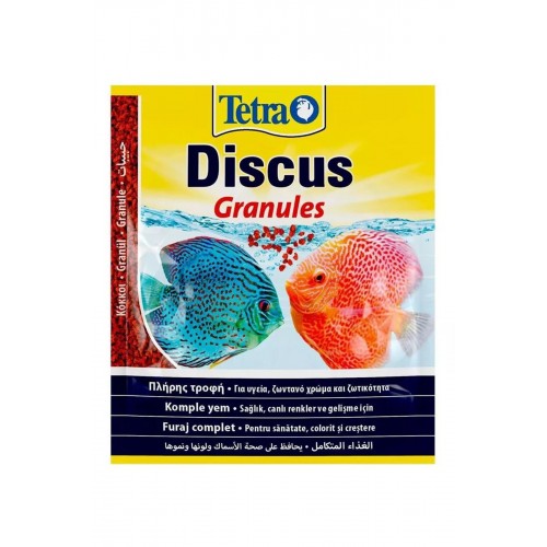 Discus Granül Balık Yemi 15 gr Discus Granül Balık Yemi 15 gr