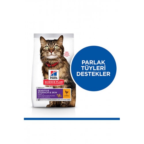Hill’s Scıence Plan Adult Sensitive Stomach&skin Chicken Tavuklu Yetişkin Kedi Maması 1,5 Kg Hill’s Scıence Plan Adult Sensitive Stomach&skin Chicken Tavuklu Yetişkin Kedi Maması 1,5 Kg