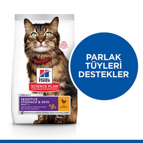 Hill’s Scıence Plan Adult Sensitive Stomach&skin Chicken Tavuklu Yetişkin Kedi Maması 1,5 Kg