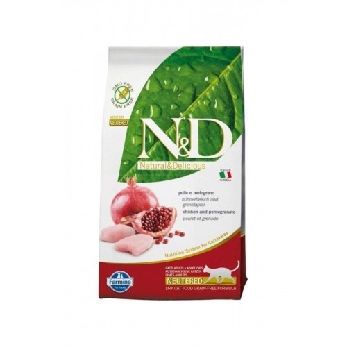 Nd Cat Prime Kısırlaştırılmış Tavuklu&narlı Kedi Maması 1.5 Kg Nd Cat Prime Kısırlaştırılmış Tavuklu&narlı Kedi Maması 1.5 Kg