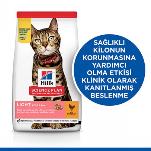 Feline Light Yetişkin Kuru Kedi Maması 1,5 Kg