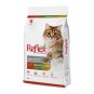 Tavuklu ve Pirinçli Renkli Taneli Yetişkin Kedi Maması 2 kg Tavuklu ve Pirinçli Renkli Taneli Yetişkin Kedi Maması 2 kg