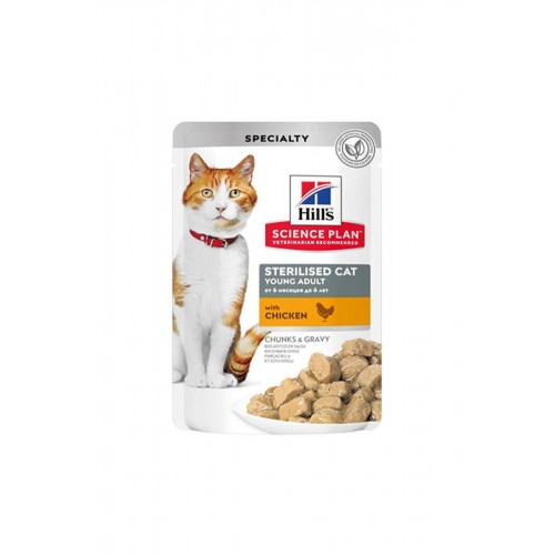 Hill’s Scıence Plan Sterilised Tavuklu Pouch Kısırlaştırılmış Kedi Konservesi 85 gr Hill’s Scıence Plan Sterilised Tavuklu Pouch Kısırlaştırılmış Kedi Konservesi 85 gr