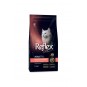 Plus Hairball Somonlu 1.5 Kg Yetişkin Kedi Maması Plus Hairball Somonlu 1.5 Kg Yetişkin Kedi Maması