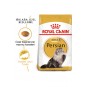® Persian Yetişkin Kedi Maması 2 Kg ® Persian Yetişkin Kedi Maması 2 Kg